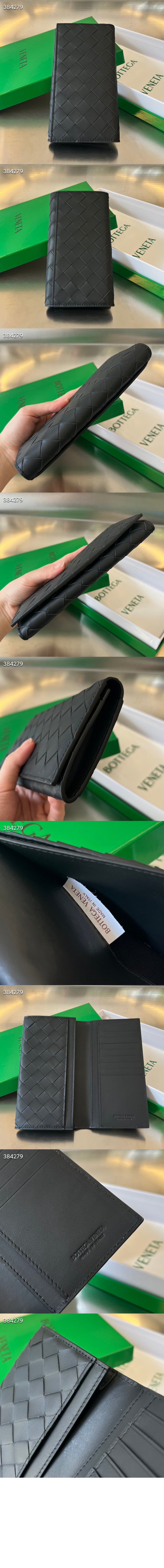 미러급레플리카사이트 | 명품레플리카 전문 쇼핑몰  | 퍼스트원 - 인트레치아토 장지갑 676593 > 보테가베네타