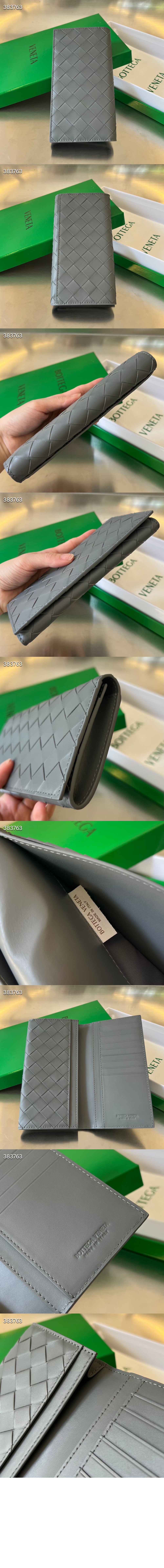 미러급레플리카사이트 | 명품레플리카 전문 쇼핑몰  | 퍼스트원 - 인트레치아토 장지갑 676593 > 보테가베네타