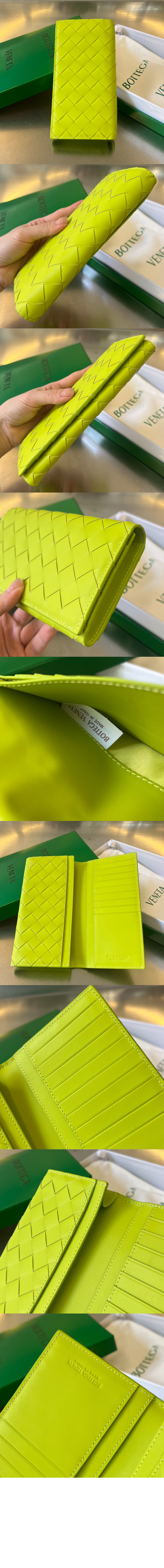 미러급레플리카사이트 | 명품레플리카 전문 쇼핑몰  | 퍼스트원 - 인트레치아토 장지갑 676593 > 보테가베네타