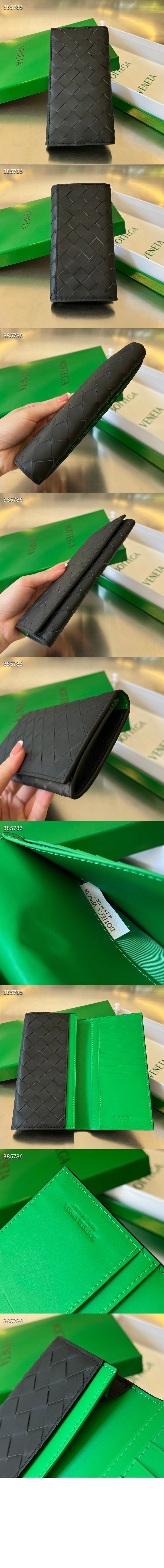 미러급레플리카사이트 | 명품레플리카 전문 쇼핑몰  | 퍼스트원 - 인트레치아토 장지갑 676593 > 보테가베네타