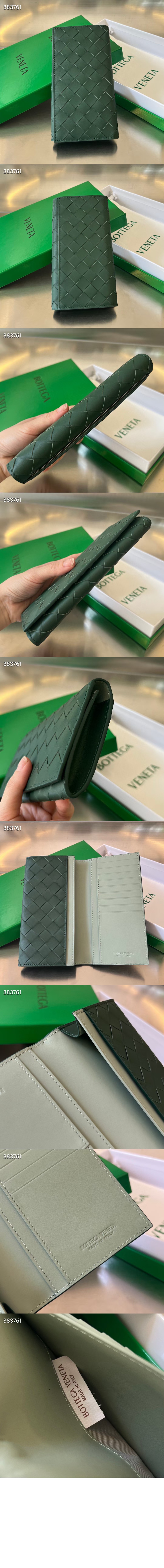 미러급레플리카사이트 | 명품레플리카 전문 쇼핑몰  | 퍼스트원 - 인트레치아토 장지갑 676593 > 보테가베네타