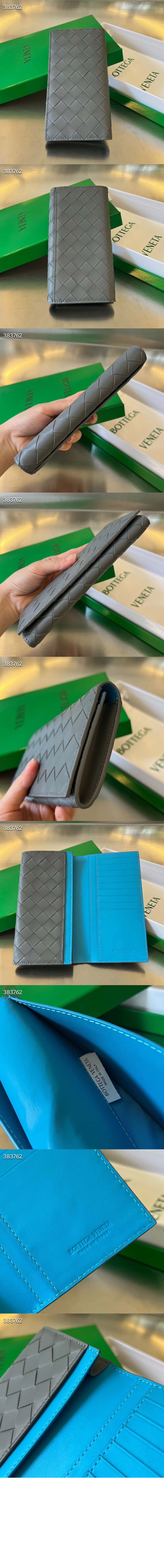 미러급레플리카사이트 | 명품레플리카 전문 쇼핑몰  | 퍼스트원 - 인트레치아토 장지갑 676593 > 보테가베네타