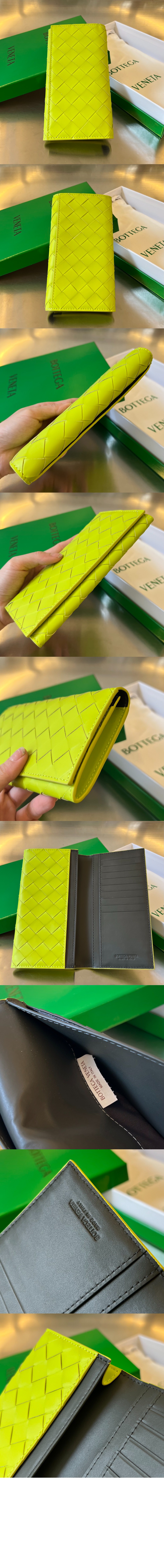 미러급레플리카사이트 | 명품레플리카 전문 쇼핑몰  | 퍼스트원 - 인트레치아토 장지갑 676593 > 보테가베네타