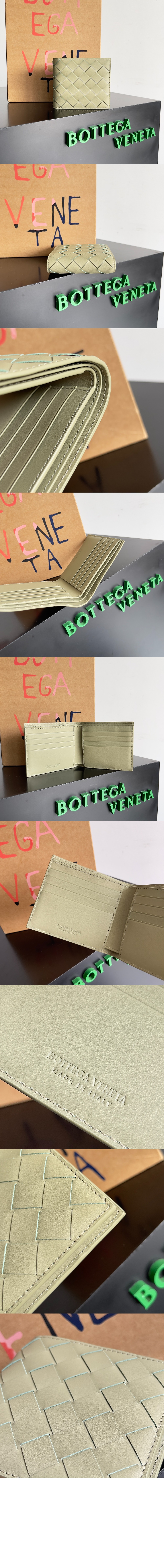 미러급레플리카사이트 | 명품레플리카 전문 쇼핑몰  | 퍼스트원 - 인트레치아토 반지갑 60572 > 보테가베네타