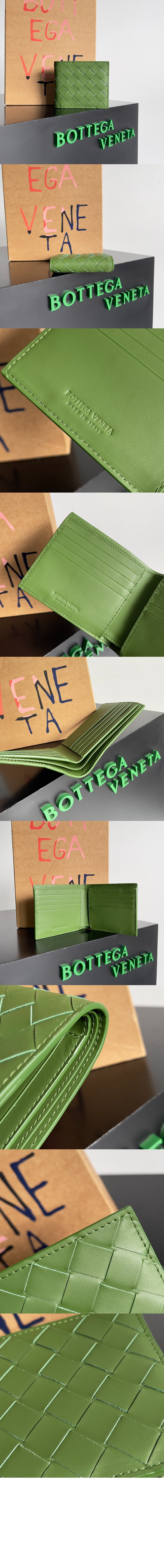 미러급레플리카사이트 | 명품레플리카 전문 쇼핑몰  | 퍼스트원 - 인트레치아토 반지갑 60572 > 보테가베네타