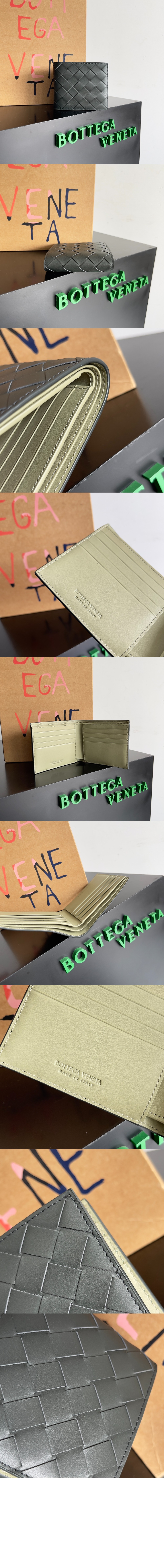 미러급레플리카사이트 | 명품레플리카 전문 쇼핑몰  | 퍼스트원 - 인트레치아토 폴더형 지갑 605721 > 보테가베네타