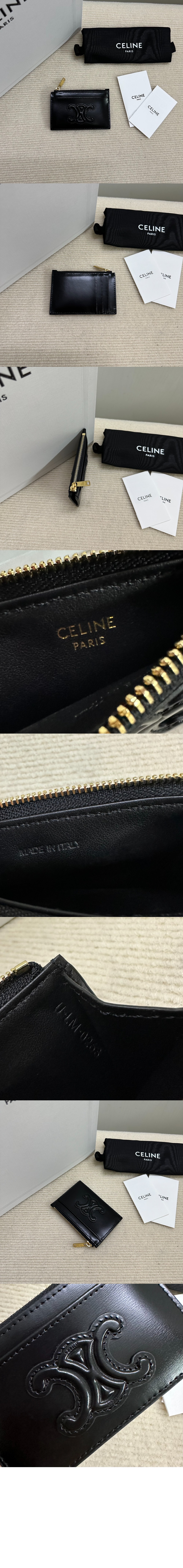 미러급레플리카사이트 | 명품레플리카 전문 쇼핑몰  | 퍼스트원 - 퀴르 트리오페 지퍼 카드 지갑 10K583 > 셀린느