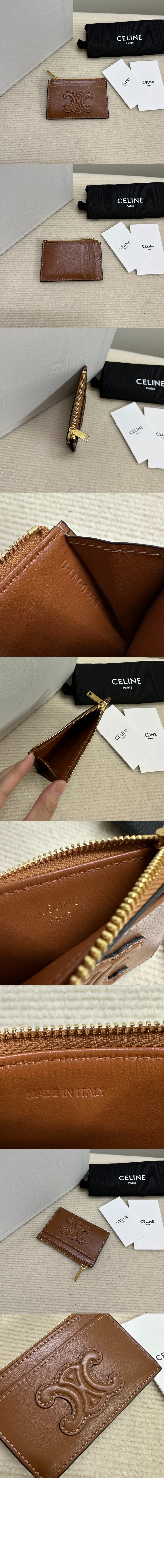 미러급레플리카사이트 | 명품레플리카 전문 쇼핑몰  | 퍼스트원 - 퀴르 트리오페 지퍼 카드 지갑 10K583 > 셀린느