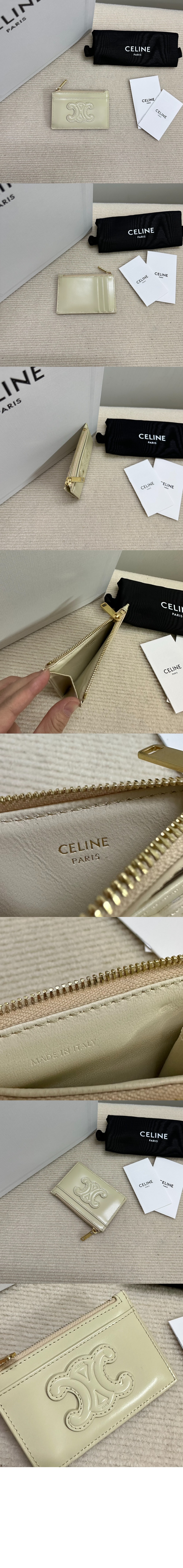 미러급레플리카사이트 | 명품레플리카 전문 쇼핑몰  | 퍼스트원 - 퀴르 트리오페 지퍼 카드 지갑 10K583 > 셀린느