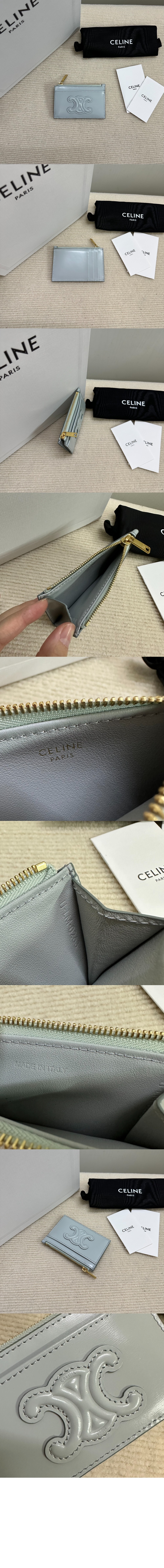 미러급레플리카사이트 | 명품레플리카 전문 쇼핑몰  | 퍼스트원 - 퀴르 트리오페 지퍼 카드 지갑 10K583 > 셀린느