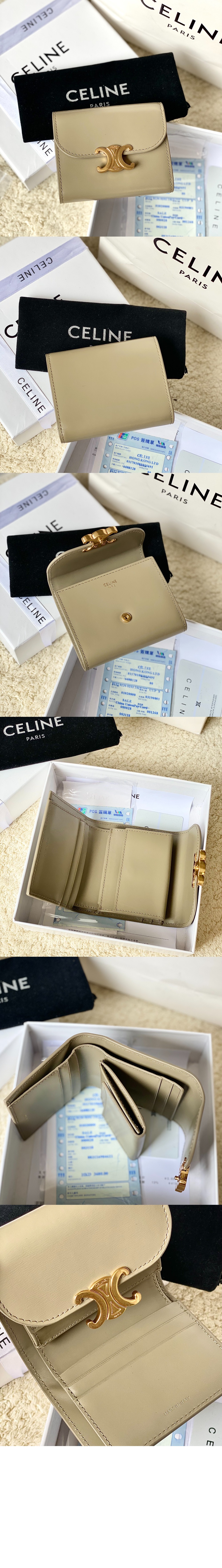 미러급레플리카사이트 | 명품레플리카 전문 쇼핑몰  | 퍼스트원 - 트리오페 반지갑 10D783 > 셀린느