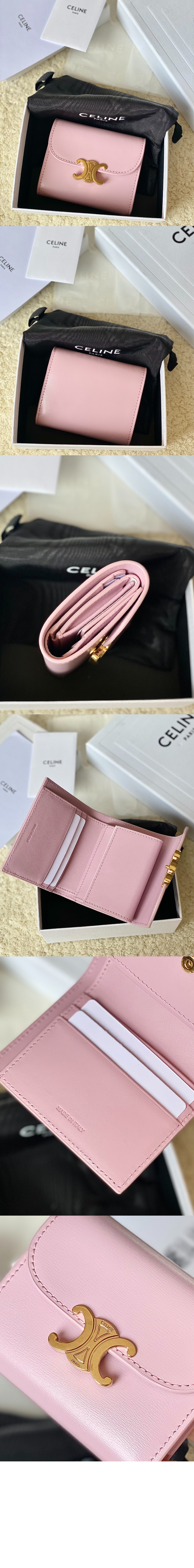 미러급레플리카사이트 | 명품레플리카 전문 쇼핑몰  | 퍼스트원 - 트리오페 반지갑 10D783 > 셀린느