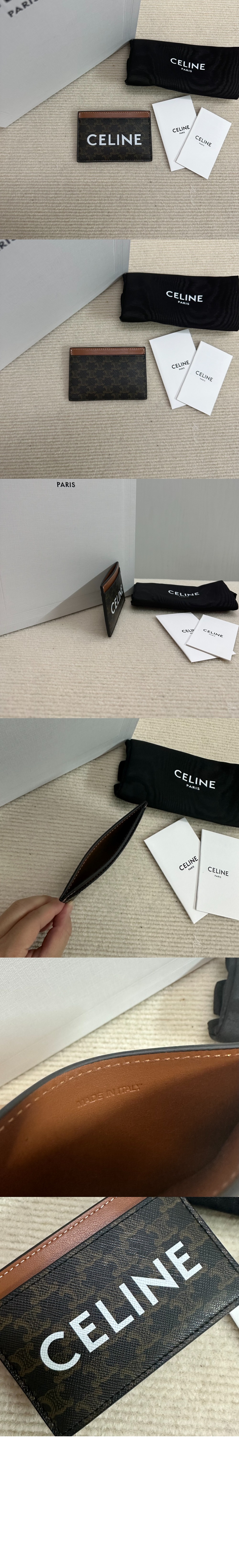 미러급레플리카사이트 | 명품레플리카 전문 쇼핑몰  | 퍼스트원 - 캔버스 카드 지갑 10B702 > 셀린느