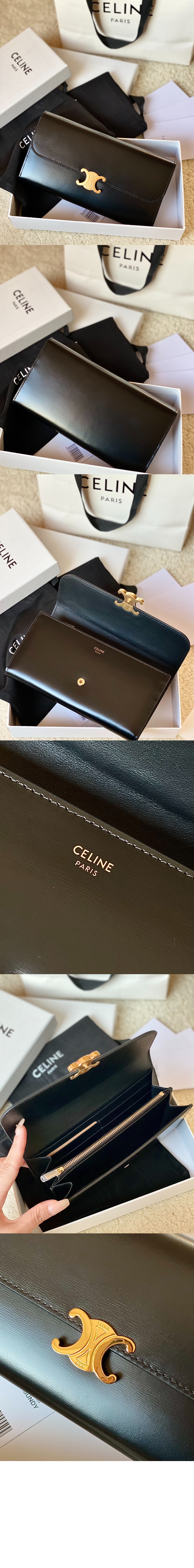 미러급레플리카사이트 | 명품레플리카 전문 쇼핑몰  | 퍼스트원 - 라지 트리오페 지갑 10E313 > 셀린느