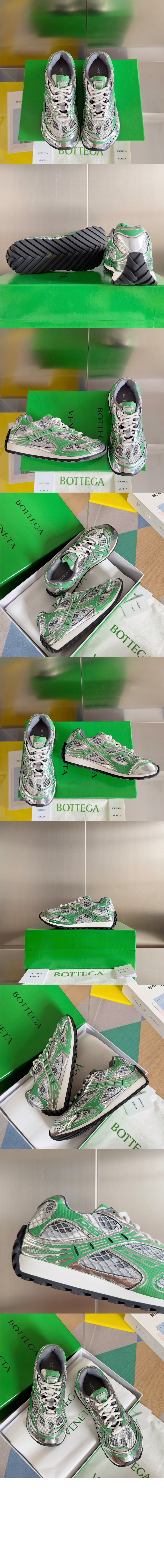 미러급레플리카사이트 | 명품레플리카 전문 쇼핑몰  | 퍼스트원 - 오르빗 스니커즈 741357 > 보테가베네타