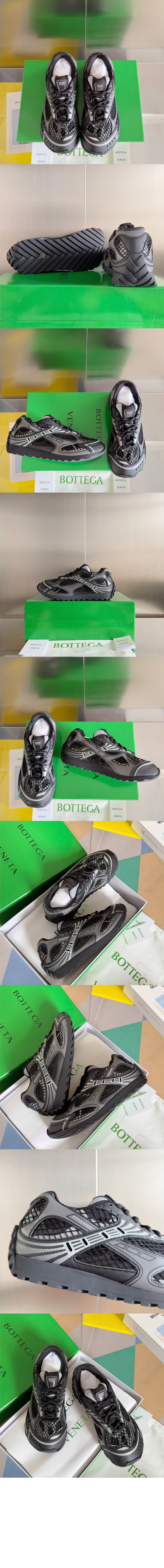 미러급레플리카사이트 | 명품레플리카 전문 쇼핑몰  | 퍼스트원 - 오르빗 스니커즈 741357 > 보테가베네타