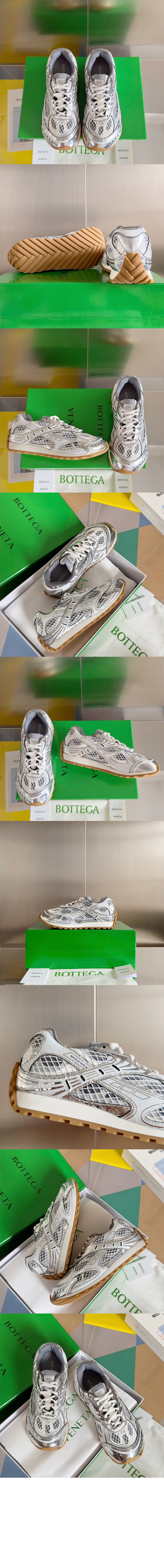 미러급레플리카사이트 | 명품레플리카 전문 쇼핑몰  | 퍼스트원 - 오르빗 스니커즈 755915 > 보테가베네타