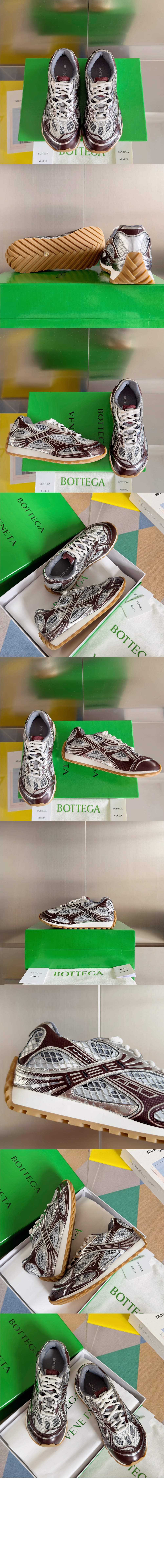 미러급레플리카사이트 | 명품레플리카 전문 쇼핑몰  | 퍼스트원 - 오르빗 스니커즈 755915 > 보테가베네타