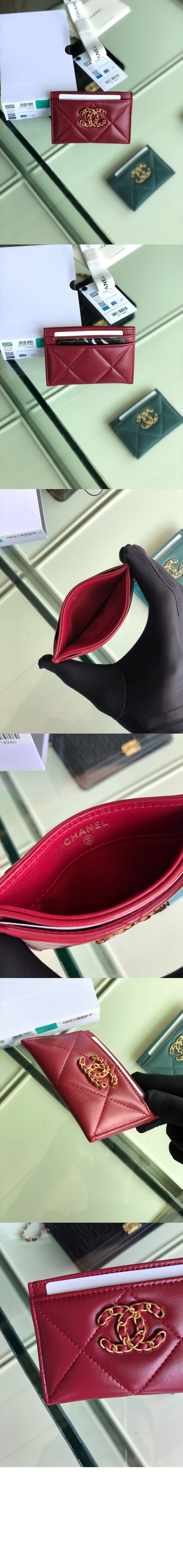 미러급레플리카사이트 | 명품레플리카 전문 쇼핑몰  | 퍼스트원 - 19 카드지갑 AP1167 > 샤넬