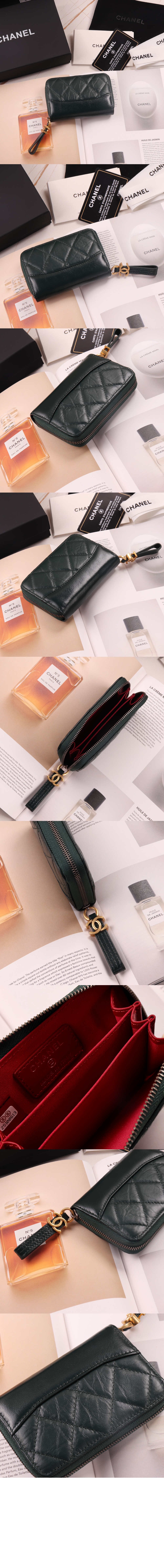 미러급레플리카사이트 | 명품레플리카 전문 쇼핑몰  | 퍼스트원 - 가브리엘 코인퍼스 A84404 > 샤넬