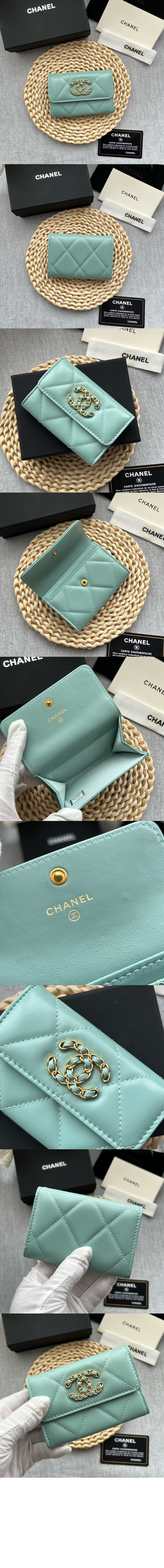 미러급레플리카사이트 | 명품레플리카 전문 쇼핑몰  | 퍼스트원 - 19 플랩 카드지갑 AP1790 > 샤넬