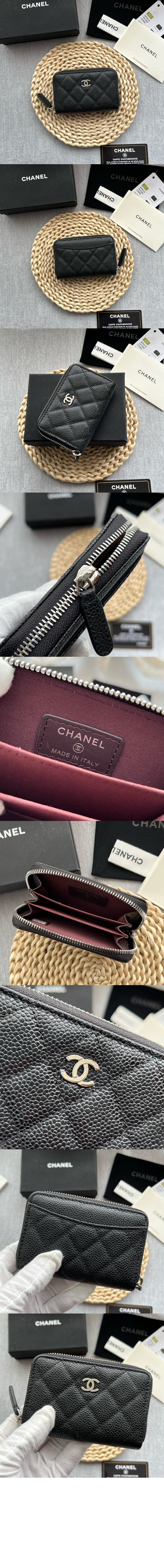 미러급레플리카사이트 | 명품레플리카 전문 쇼핑몰  | 퍼스트원 - 클래식 포켓 코인퍼스 AP0216 > 샤넬