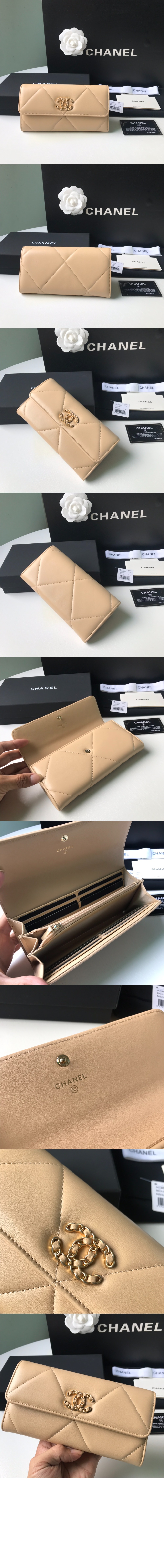 미러급레플리카사이트 | 명품레플리카 전문 쇼핑몰  | 퍼스트원 - 19 플랩 장지갑 AP0955 > 샤넬