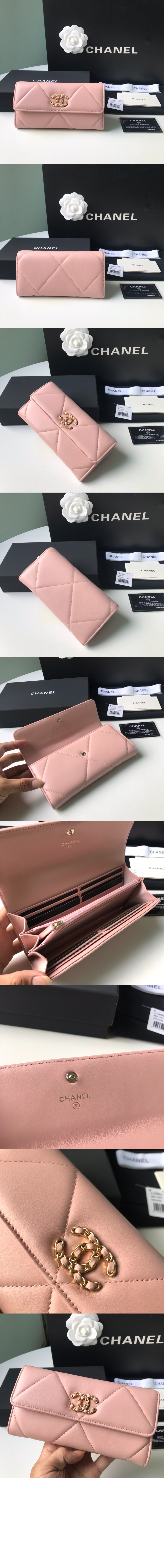 미러급레플리카사이트 | 명품레플리카 전문 쇼핑몰  | 퍼스트원 - 19 플랩 장지갑 AP0955 > 샤넬