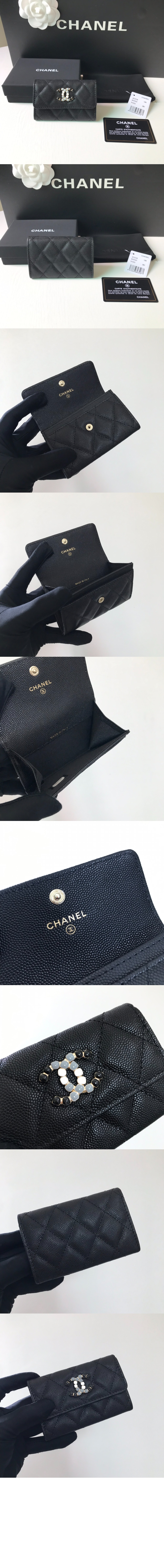 미러급레플리카사이트 | 명품레플리카 전문 쇼핑몰  | 퍼스트원 - 플랩 카드지갑 AP2038 > 샤넬