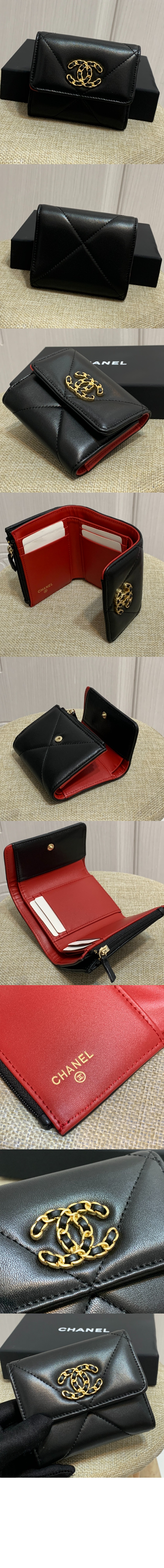 미러급레플리카사이트 | 명품레플리카 전문 쇼핑몰  | 퍼스트원 - 19 스몰 플랩 반지갑 AP1064 > 샤넬