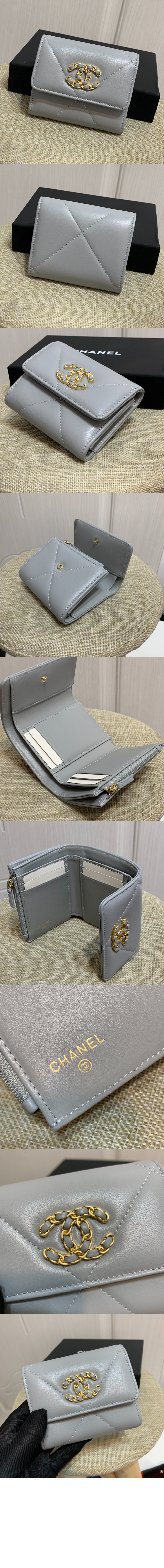 미러급레플리카사이트 | 명품레플리카 전문 쇼핑몰  | 퍼스트원 - 19 스몰 플랩 반지갑 AP1064 > 샤넬