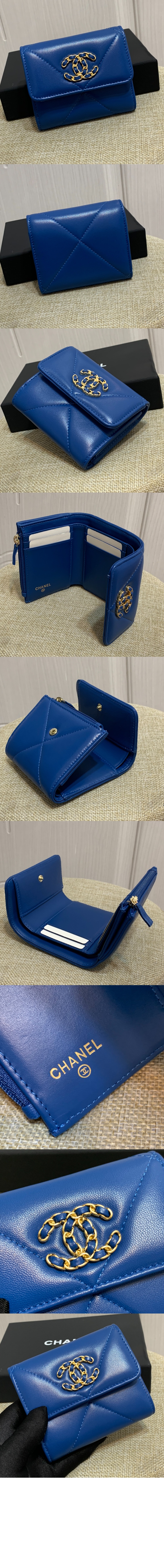 미러급레플리카사이트 | 명품레플리카 전문 쇼핑몰  | 퍼스트원 - 19 스몰 플랩 반지갑 AP1064 > 샤넬