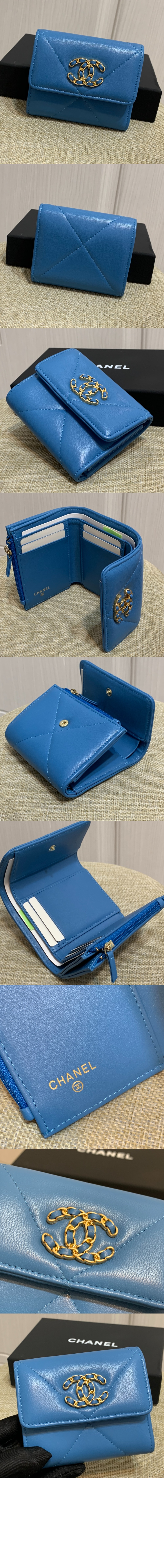 미러급레플리카사이트 | 명품레플리카 전문 쇼핑몰  | 퍼스트원 - 19 스몰 플랩 반지갑 AP1064 > 샤넬