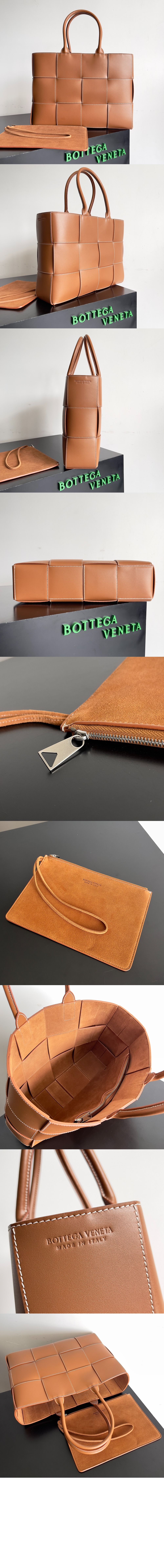 미러급레플리카사이트 | 명품레플리카 전문 쇼핑몰  | 퍼스트원 - 미디엄 아르코 토트 756682 > 보테가베네타