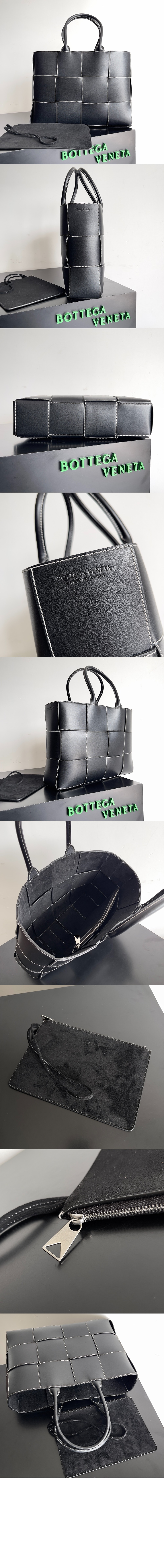 미러급레플리카사이트 | 명품레플리카 전문 쇼핑몰  | 퍼스트원 - 미디엄 아르코 토트 756682 > 보테가베네타