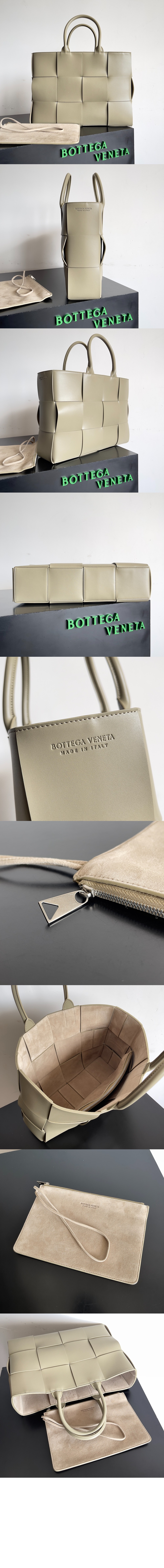 미러급레플리카사이트 | 명품레플리카 전문 쇼핑몰  | 퍼스트원 - 미디엄 아르코 토트 756682 > 보테가베네타