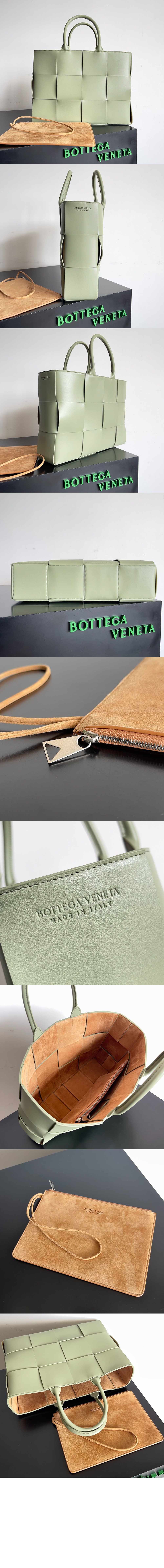 미러급레플리카사이트 | 명품레플리카 전문 쇼핑몰  | 퍼스트원 - 미디엄 아르코 토트 756682 > 보테가베네타