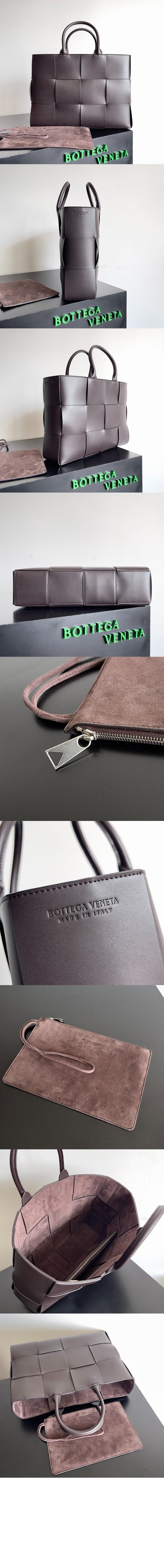 미러급레플리카사이트 | 명품레플리카 전문 쇼핑몰  | 퍼스트원 - 미디엄 아르코 토트 756682 > 보테가베네타