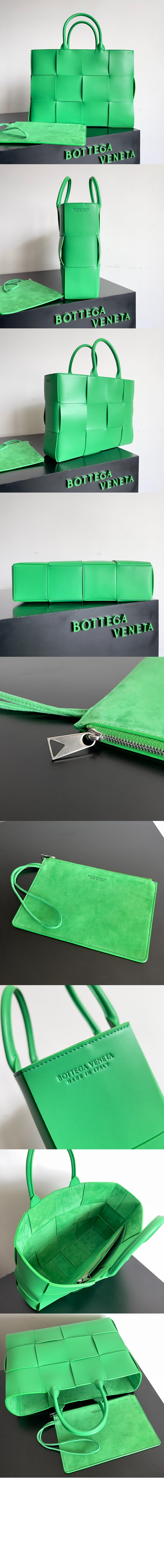 미러급레플리카사이트 | 명품레플리카 전문 쇼핑몰  | 퍼스트원 - 미디엄 아르코 토트 756682 > 보테가베네타