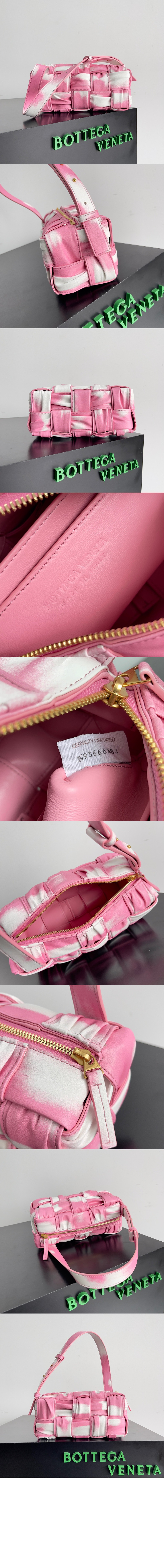 미러급레플리카사이트 | 명품레플리카 전문 쇼핑몰  | 퍼스트원 - 브릭 카세트백 736233 > 보테가베네타