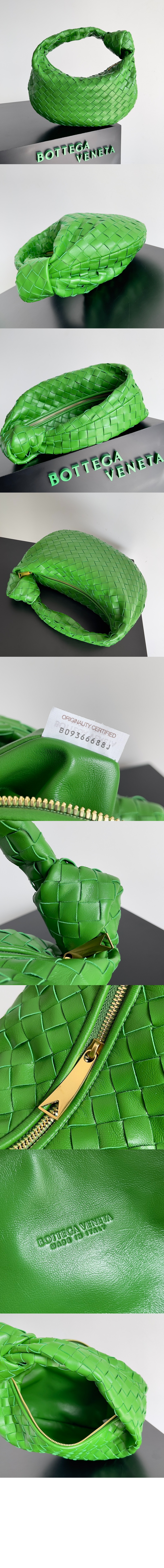 미러급레플리카사이트 | 명품레플리카 전문 쇼핑몰  | 퍼스트원 - 틴 조디 690225 > 보테가베네타