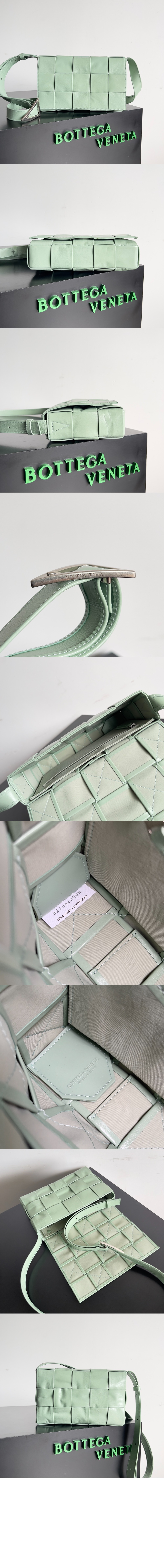 미러급레플리카사이트 | 명품레플리카 전문 쇼핑몰  | 퍼스트원 - 카세트 667298 > 보테가베네타