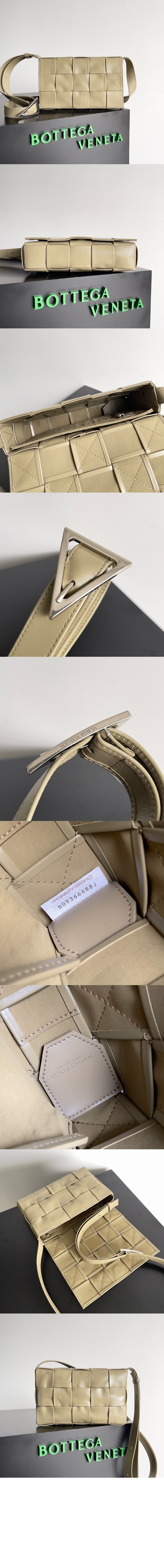 미러급레플리카사이트 | 명품레플리카 전문 쇼핑몰  | 퍼스트원 - 카세트 667298 > 보테가베네타