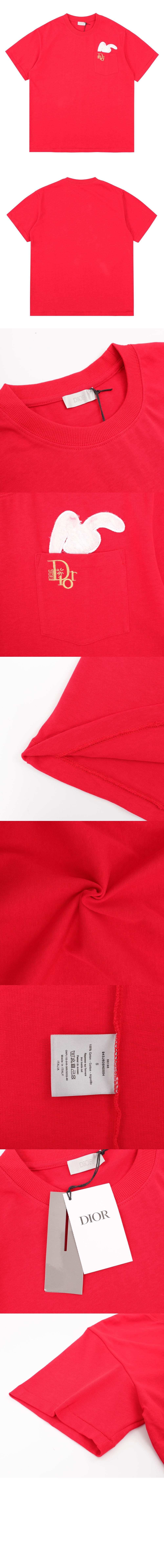 미러급레플리카사이트 | 명품레플리카 전문 쇼핑몰  | 퍼스트원 - 로고 프린트 반팔 > 디올