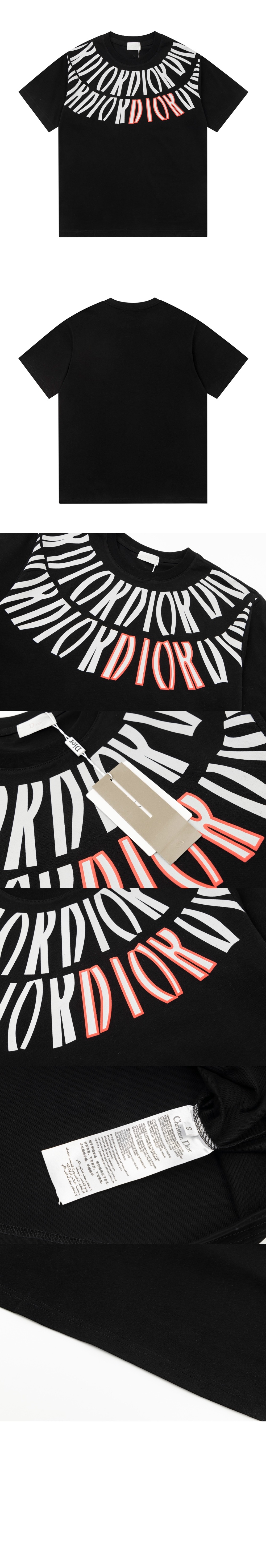 미러급레플리카사이트 | 명품레플리카 전문 쇼핑몰  | 퍼스트원 - 로고 프린트 반팔 > 디올