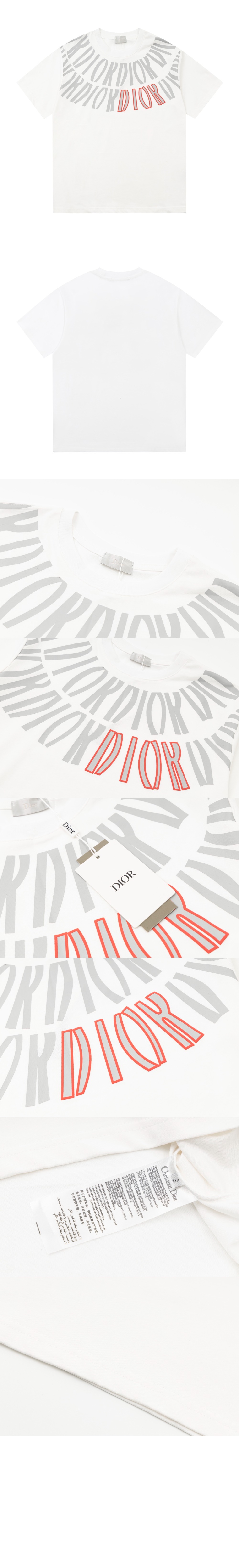 미러급레플리카사이트 | 명품레플리카 전문 쇼핑몰  | 퍼스트원 - 로고 프린트 반팔 > 디올