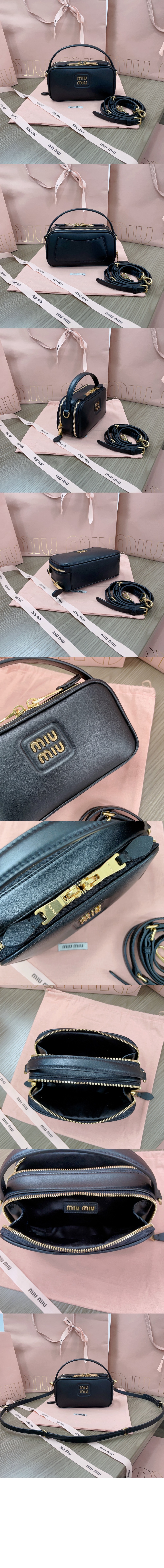 미러급레플리카사이트 | 명품레플리카 전문 쇼핑몰  | 퍼스트원 - 가죽 숄더백 5BH229 > 미우미우