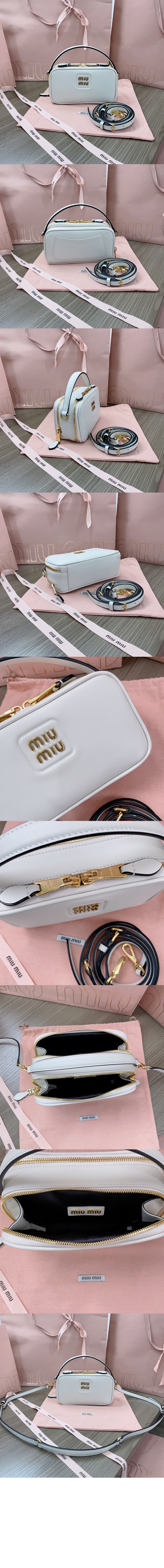 미러급레플리카사이트 | 명품레플리카 전문 쇼핑몰  | 퍼스트원 - 가죽 숄더백 5BH229 > 미우미우