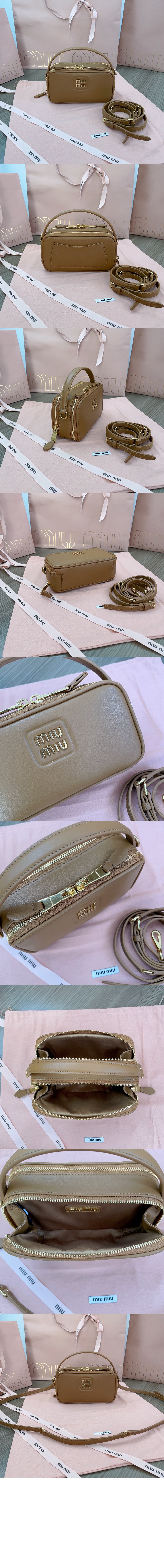 미러급레플리카사이트 | 명품레플리카 전문 쇼핑몰  | 퍼스트원 - 가죽 숄더백 5BH229 > 미우미우