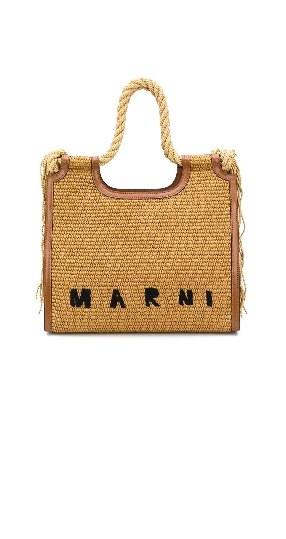 미러급레플리카사이트 | 명품레플리카 전문 쇼핑몰  | 퍼스트원 - 노스사우스 라피아 토트백 > 마르니